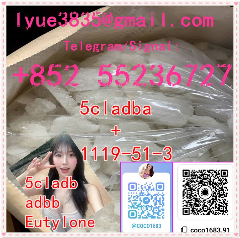 Pure 5CLADBA, 5cl-adb-a,2fdck, Eutylone